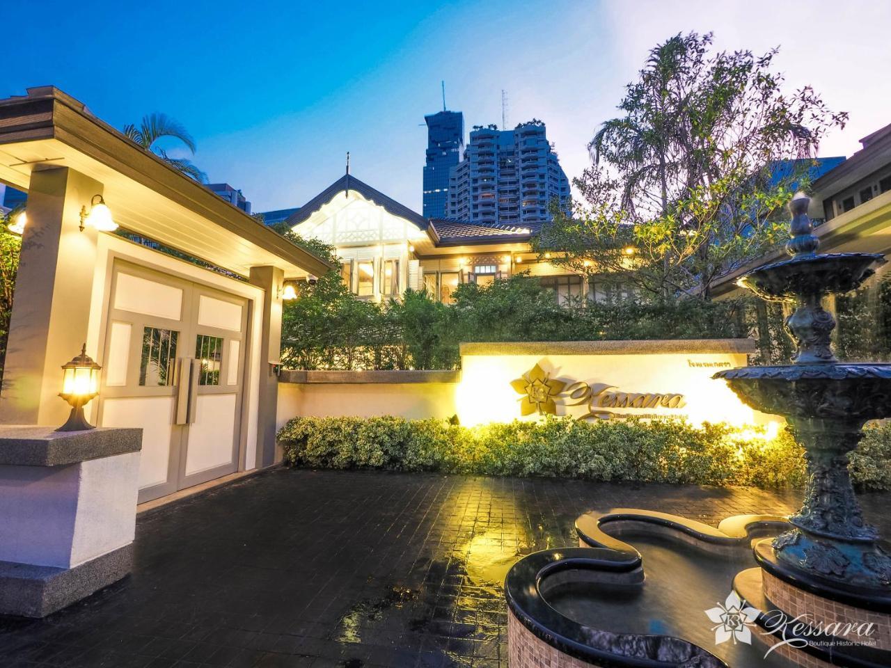Kessara Hotel Bangkok Exteriér fotografie