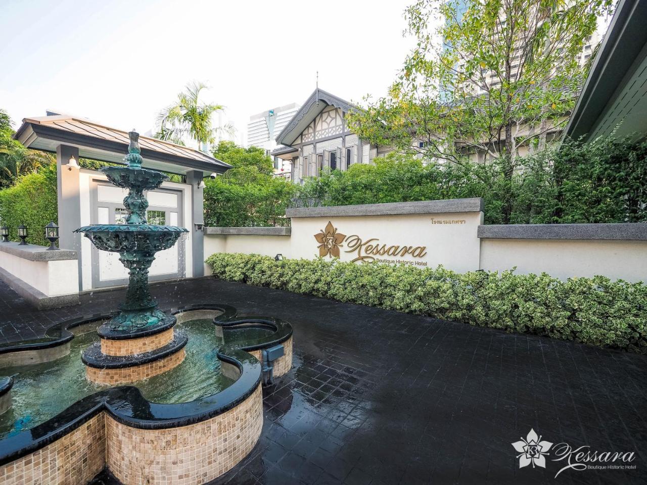 Kessara Hotel Bangkok Exteriér fotografie