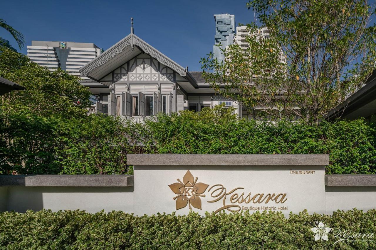 Kessara Hotel Bangkok Exteriér fotografie